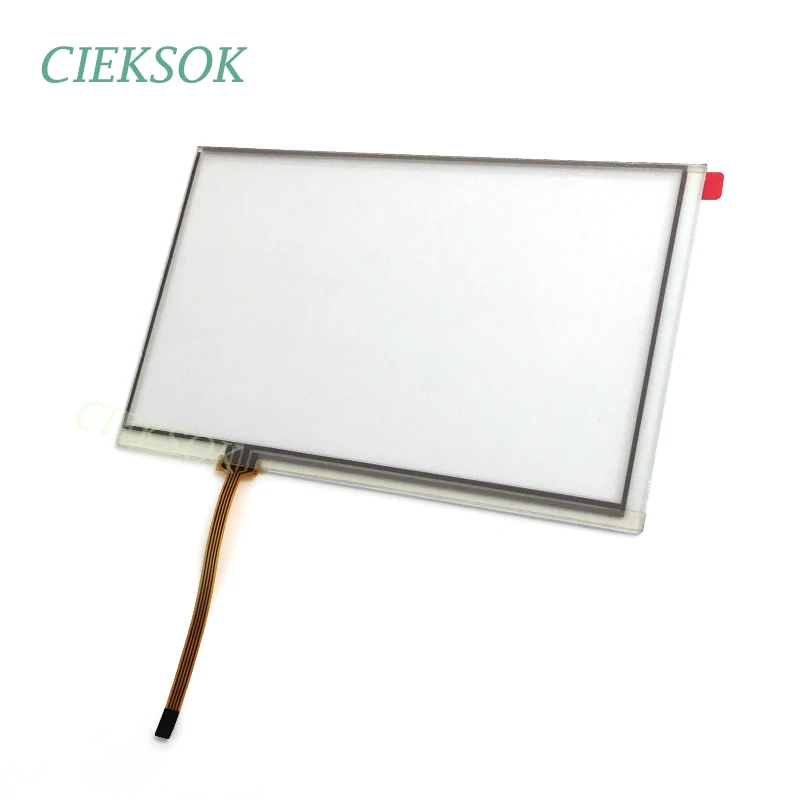 7 inch touch 164.5x104mm 2