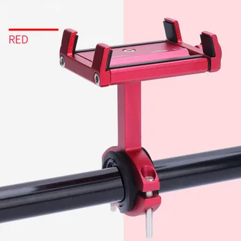 

Motorcycle CNC Mobile Phone Holder Motorcross Scooter Bicycle E-Bike Shockproof Handlebar Install Phone Bracket Holder 4 Color
