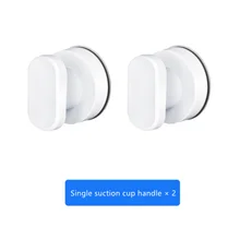  Suction Cup door handle refrigerator cabinet wardrobe drawer bathroom glass sliding door small handle sliding door punch-free 