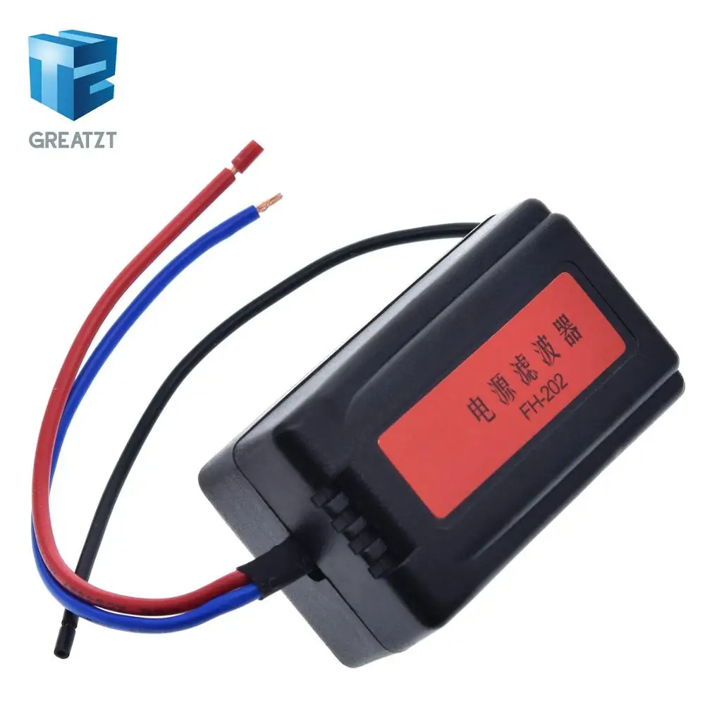 DC 12V Power Supply Pre wired Black Plastic Audio Power Filter for Car