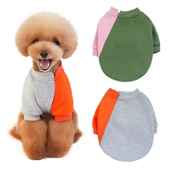 

Pet Dog Clothes Winter Warm Pet Dog Patch-work Fleece Jacket Coat Puppy Clothing For Small Medium Dogs Puppy Yorkshire Outfit