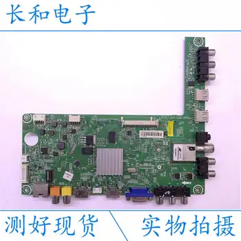 

Logic circuit board motherboard Original Binding Led42a300 42k160jd Led40/42k170jd A Main Board Rsag7.820.5082