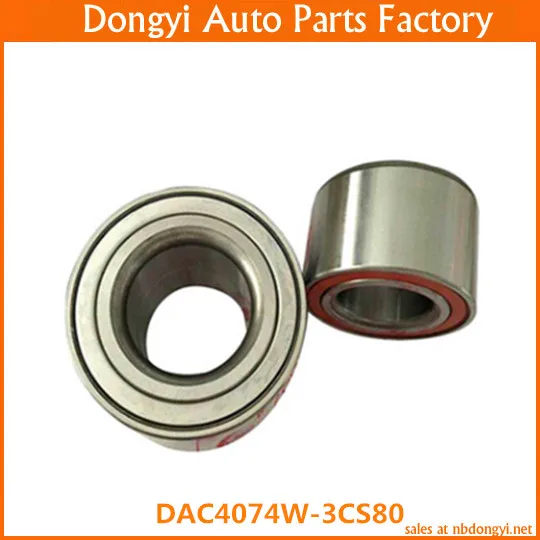 DAC-3872W-8CS81 BAHB    636114    DAC 35650035   DAC 39740039 ABS DAC4074W-3CS80