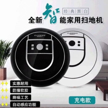 

Charging Sweeping Robot Lazy Intelligent Vacuum Cleaner Automatic Sensing Sweeper Household Intelligent Cleaning Robot Sweeping
