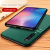 Phone Bags & Cases