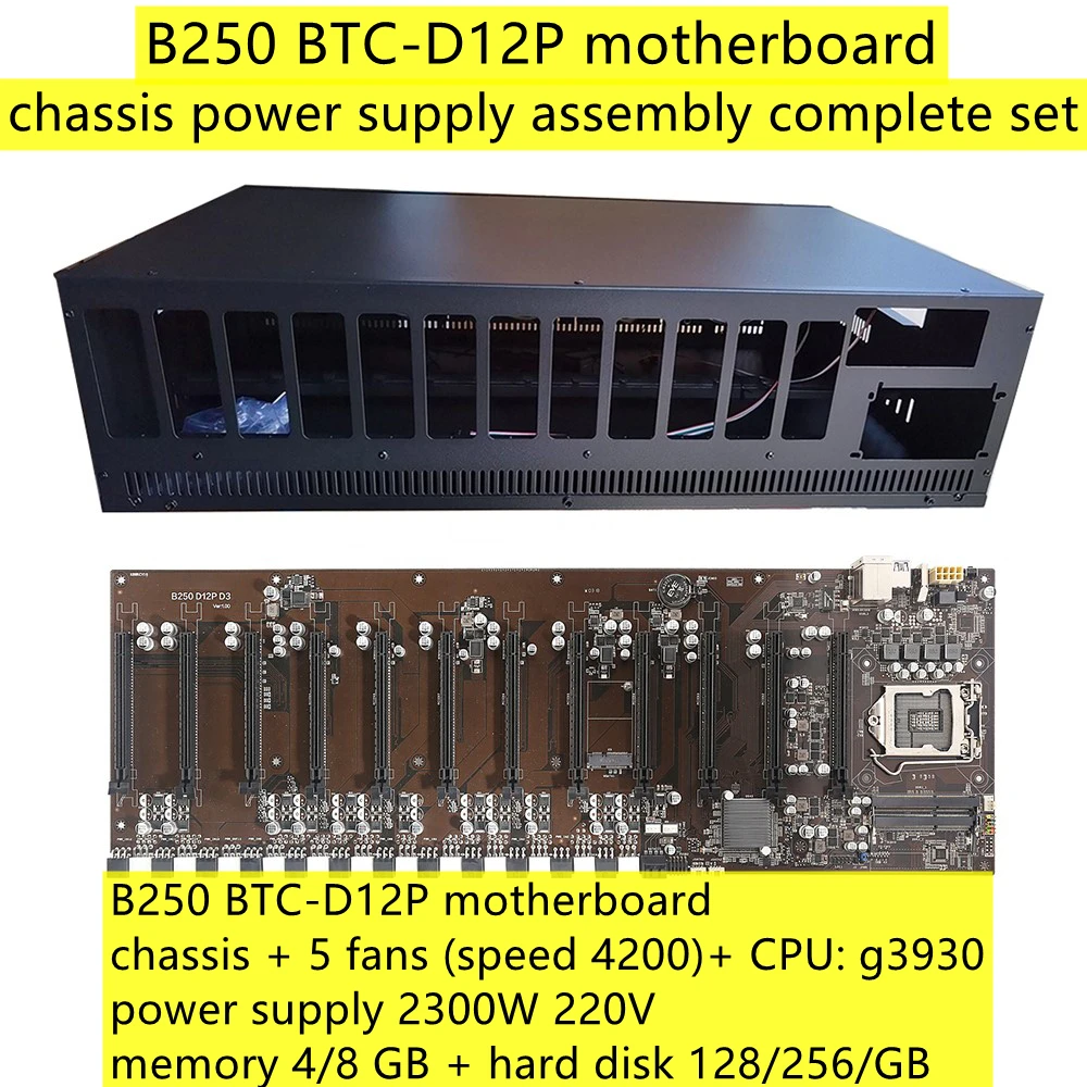 NEW B250 BTC-D12P Mining Motherboard Chassis Set DDR3 4GB/8GB/16GB Memory Dual SATA3.0 Mainboard for LGA1151 CPU | Компьютеры и офис