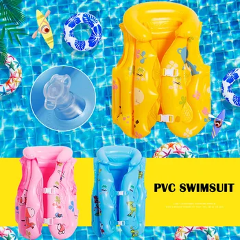 

Newly High Quality Children Life Jacket Inflatable PVC Cartoon Life Vest with Buckle for Kids B2Cshop