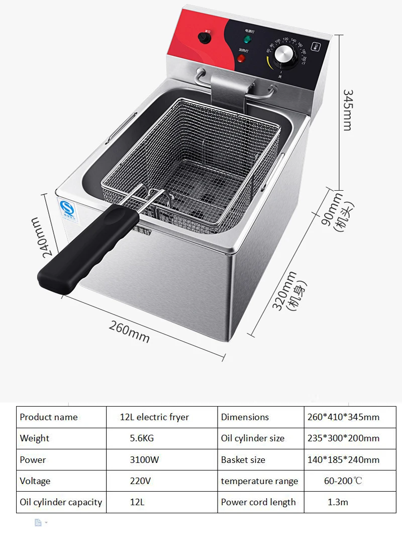 Коммерческий 220V с регулятором температуры фритюрница с двумя решетками одноцилиндровый Многофункциональный горячий двухцилиндровый электрическая фритюрница с двумя решетками может быть фритюрница с двумя решетками
