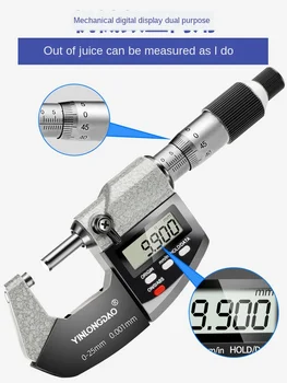 

Micrometer accuracy 0.001 digital display high score spiral outer diameter instrument thickness gauge