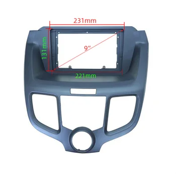 

Car DVD Frame Console Decorative Frame Retrofitting Framework For HONDA Odyssey RB1 2004-2008 Car Replacement Parts Accessories