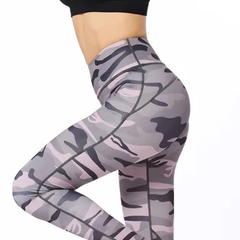 

Sexy Women's Camouflage Leggings Stretchy Back Ruched Legging Butt Lift Pants Hip Push up Workout Stretch Capris Deporte Mujer