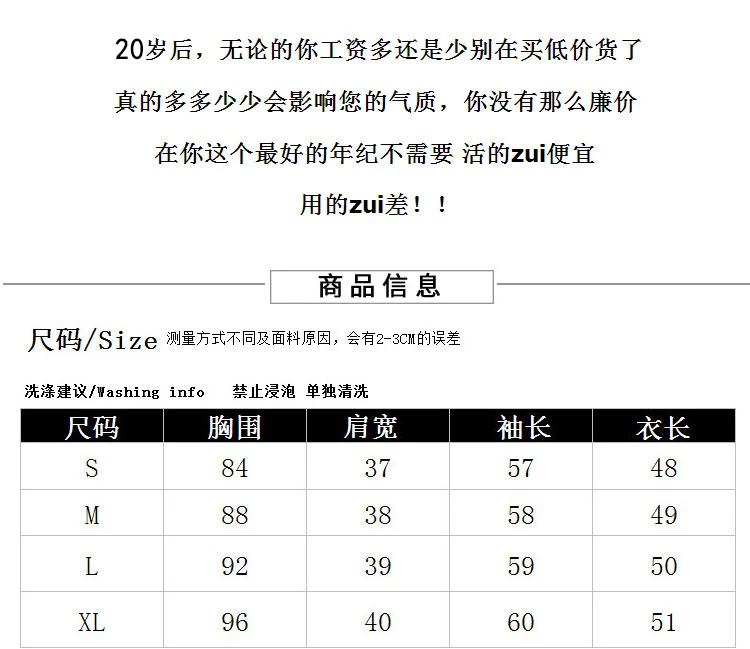 Стиль Haining локомотивное кожаное пальто с высокой талией женское красивое короткое приталенное маленькое пальто в европейском и американском стиле