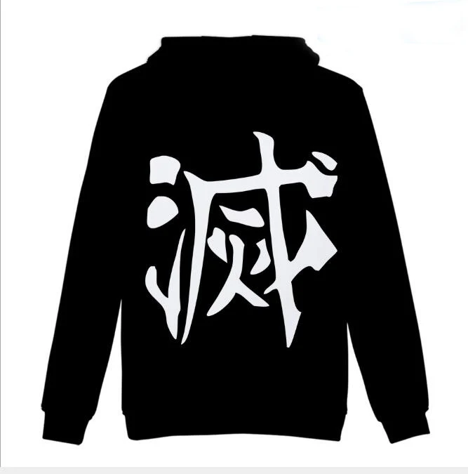 Куртки; пальто; Demon Slayer: Kimetsu no Yaiba; худи Rengoku Kyoujurou Kokushibou; толстовки с капюшоном для косплея