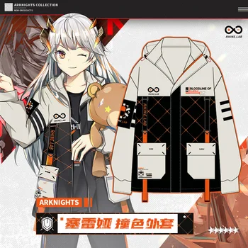 

Anime Game Arknights Saria Hooded Coat Women Men Autumn Winter Zipper Wind Jacket Fashion Casual Student Sweatshirt Tops Cosplay