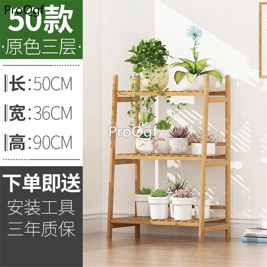 Ngryise 1 Набор 50*36*90 см Мода Европейский Стиль полка для растений - Цвет: 2
