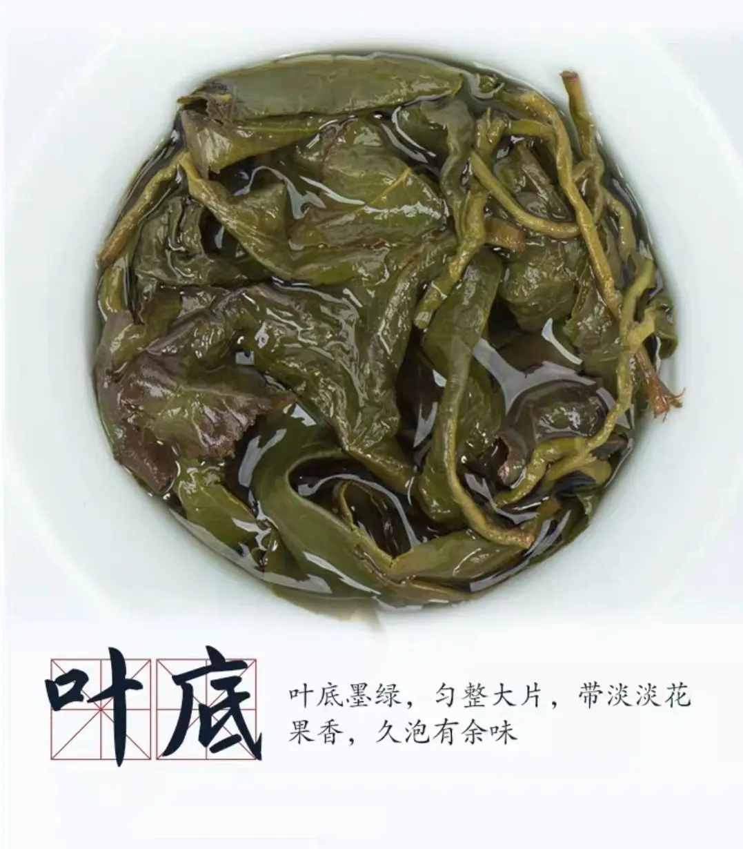Тайваньский замороженный чай улун со вкусом молока 250 г 500 г традиционный альпийский чай улун ручной работы с сильным вкусом зеленый чай
