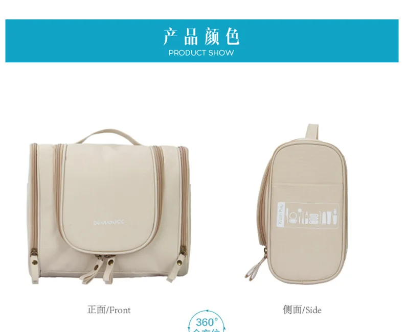 Многофункциональная оксфордская косметичка для путешествий, сумки для рук, для мужчин и женщин, для макияжа, портативный органайзер для туалетных принадлежностей, мешки, Женский чехол для хранения