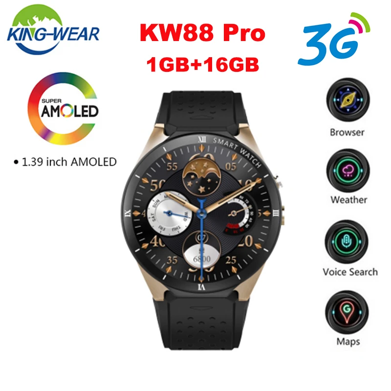 Kw88 pro smartwatch price Clearance