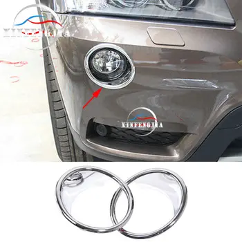 

Fit For BMW X3 F25 11-14 2pcs Chrome Front Upper Fog Light Lamp Dec Cover Trim