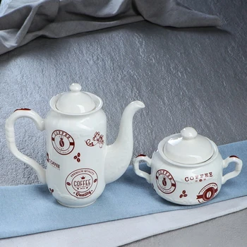 

Set "Skif" coffee pot 0.75 l., Sugar bowl 0.4 l