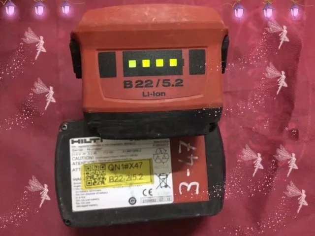 Hilti Lithium Battery. Hilti Drill B22 