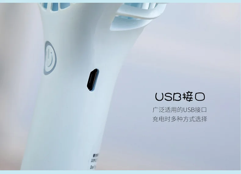 Dreamkids портативный мини-вентилятор Бытовая Спальня Настольный маленький usb вентилятор перезаряжаемый портативный вентилятор