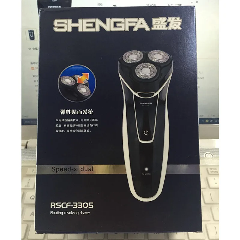 

Shengfa RSCF3305 Men Electric Shaver 3D Floating Rotary Three Cutter Head Rechargeable Shaver