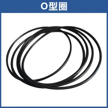 Nerau 32L, 36L, 40l, 46L Электрический Подвесной катер уплотнительное кольцо один комплект