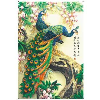

1000Pcs Luminous Wooden Plane Puzzles Exquisite Pattern Puzzles Cartoon Jigsaw Puzzles For Adults Kids - Peacock Princess