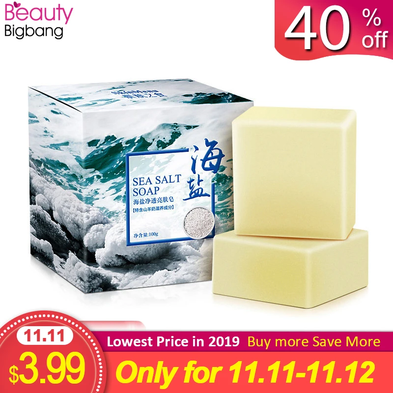 100g Sea Salt Handmade Soap Face Body Cleaner Removal Pimple Acne Treatment Skin Care Whitening Soap blanqueador piel jabones