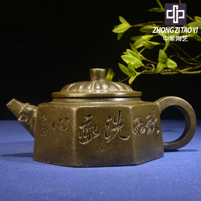 

Yixing The Qing Dynasty The Cultural Revolution Kettle Old Dark-red Enameled Pottery Teapot Taiwan Backflow Imitate Old Kettle