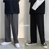 Korean Style Straight Casual Pants Men's Fashion Solid Color Business Suit Pants Men Streetwear Loose Dress Pants Mens Trousers ► Photo 2/5