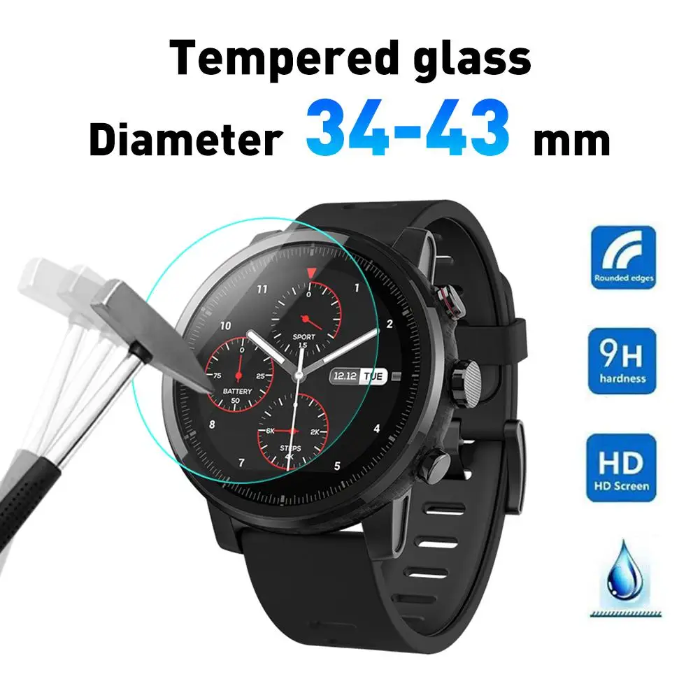 2Pcs Universal 9H Tempered Glass High-Definition Explosion-Proof Anti-Scratch Round 34-43mm Dial Watch Screen Protector