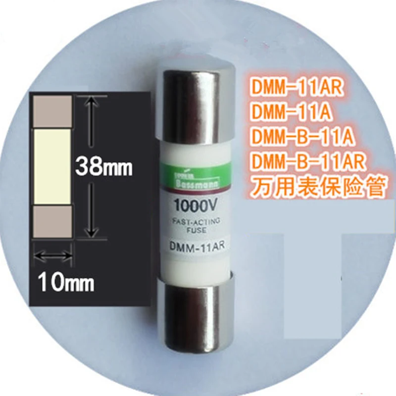 10 шт./партия 10x38 мм DMM-11AR DMM-B-11AR 11A 1000V 20kA быстро действующий керамический