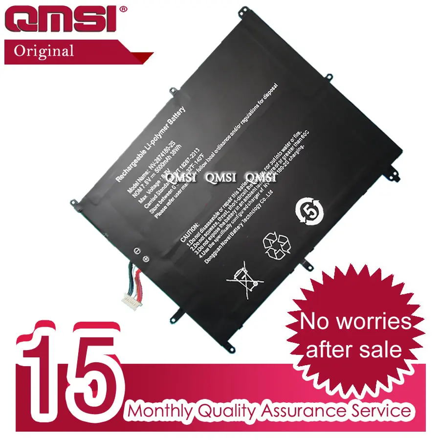 Nv 2874180 2s аккумулятор