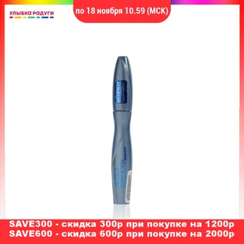

Mascara Catrice 3111477 Улыбка радуги ulybka radugi r-ulybka smile rainbow косметика Beauty Health Makeup Eyes Mascara