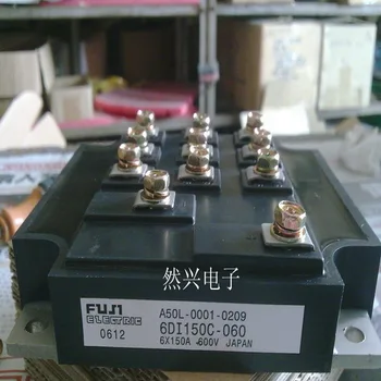

6DI150C-060 6DI150D-060 6DI150A-060--RXDZ