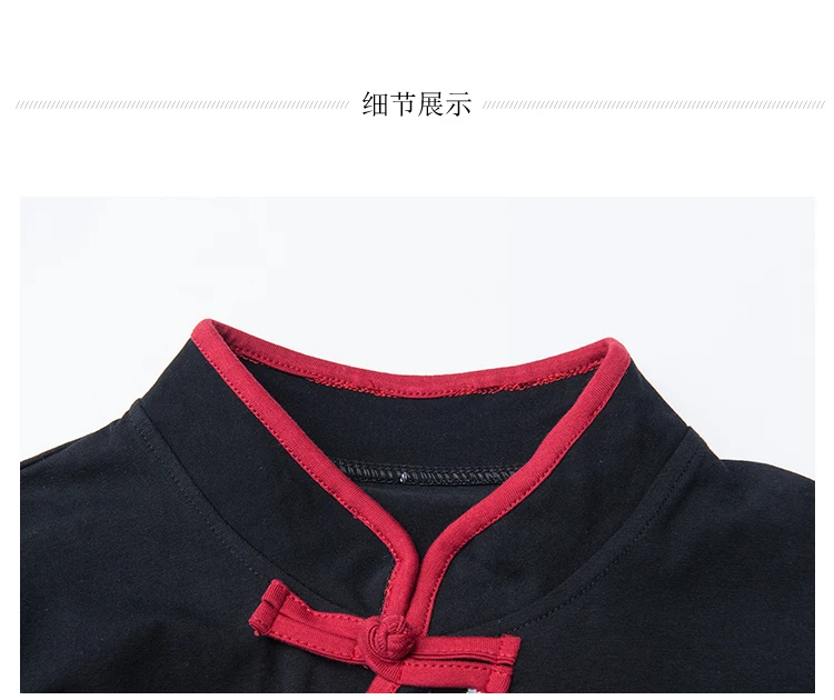 KYQIAO традиционная китайская рубашка camiseta mujer Этническая Блузка Женская Осенняя винтажная черная красная рубашка с вышивкой