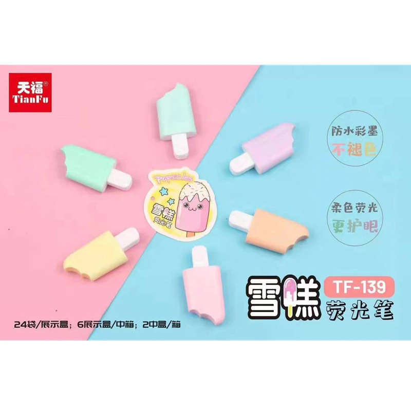 Highlighter Pen 6 Pieces Cute Kawaii Iscream Ice Cream Color, Highlighter Marker, highlighter marker,highlighter pen