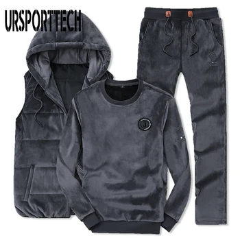 

3 Piece Set Tracksuit Men Winter Sporting Suit Hooded Vest+Sweatshirt+Pants Plus Gold Velvet Thick Sportswear Homme Men Clothing