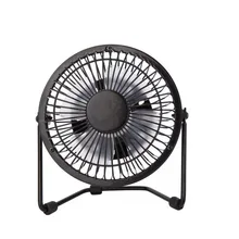 4-дюймовое железо арт USB компьютера небольшой вентилятор безщеточный мотор офисный стол поверхности Панель настольная металлическая мини-вентилятор
