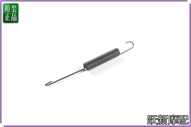 side stand parts set of Benelli TRK502
