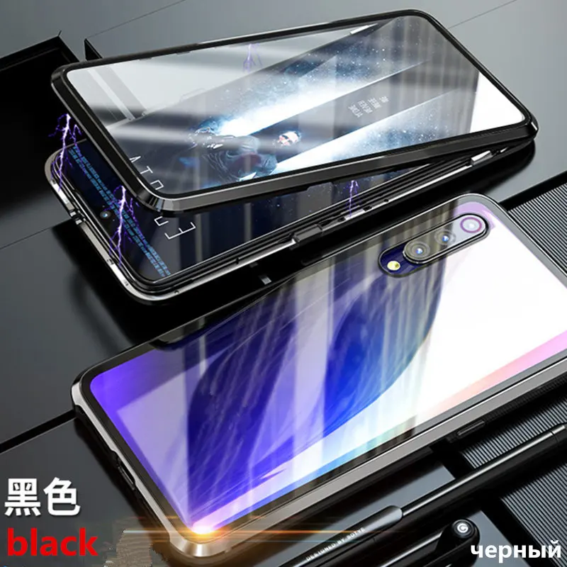Чехол для samsung s10 Двойной-сторонний Металл Магнитный чехол для s8 s9 s10 Примечание 10 a10 a30a50 a60 a70 a8 a80 a7/a9 двойного остекления - Цвет: Черный