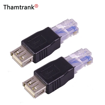 

1pc RJ45 Connector PC USB Female A type to Ethernet RJ45 Adapter