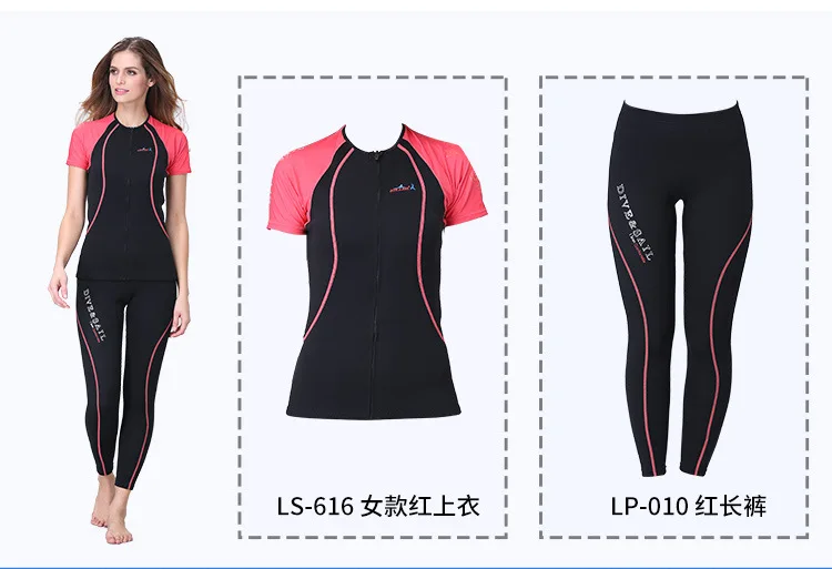 Diving Underwear 1.5 Mm Thick Cold Trousers Snorkeling Surfing Swimming Trunks Upstream Sailboat Waterproof Mother Diving Suit