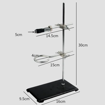 

30cm Lab Bracket Retort Support Stands Platform Clamp Flask Alcohol Bottle Flask Clamp Condenser Clamp Stands