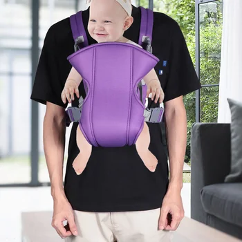 

1pc Baby Carrier Summer Multifunctional Adjustable Portable Breathable Infant Straps for Shopping Outside Travel