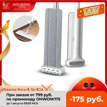 Ручная стирка без застежки СС Magic плоская Швабра СС для 360 Вращающаяся деревянная напольная Швабра бытовые чистящие средства Ручная стирка без застежки СС Magic плоская Швабра СС для 360 Вращающаяся деревянная напольная Швабра бытовые чистящие средства