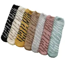 7 пар женщин мода кошка отпечаток когтя утолщение хлопок коралловые носки#5N25