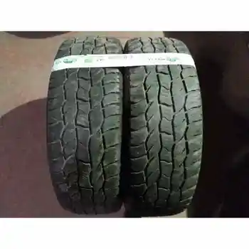 

23570R17 PNEUMATIC LAND ROVER DISCOVERY